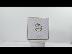 กล่องกระดาษ 61