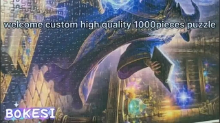 ปริศนาคุณภาพสูง 1,000 ชิ้นแบบกำหนดเอง