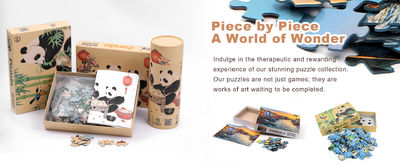 คุณภาพ เกมการศึกษา โรงงาน